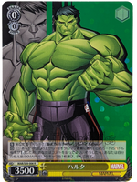 Hulk MAR/S89-006 R Marvel Weiss Schwarz Weib Schwarz