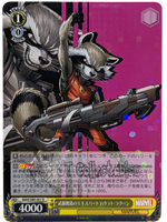 Rocket Raccoon MAR/S89-007 R Marvel Weiss Schwarz Weib Schwarz