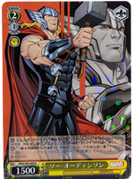 Thor MAR/S89-008 R Marvel Weiss Schwarz Weib Schwarz