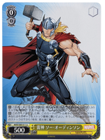 Thor MAR/S89-011 U Marvel Weiss Schwarz Weib Schwarz