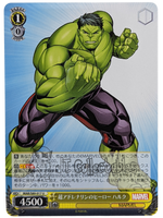 Hulk MAR/S89-017 U Marvel Weiss Schwarz Weib Schwarz