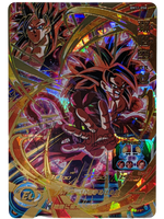 Son Goku Xeno BM11-058 UR Dragon Ball Heroes