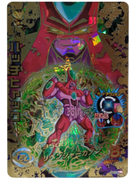 Hatch Hyakka HG10-58 UR Dragon Ball Heroes