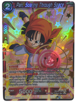 Pan, Soaring Through Space BT17-010 SR Dragon Ball Super DBS Ultimate Squad