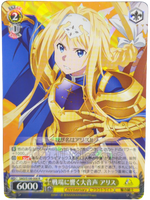 Alice SAO/S100-006 R Sword Art Online Weib Schwarz Weiss Schwarz