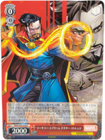 Doctor Strange MAR/S89-038 R Marvel Weiss Schwarz Weib Schwarz