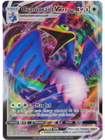 Cramorant VMAX 055/072 VMAX Ultra Rare Shining Fates Pokemon TCG 2021