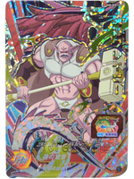 Gravy SH8-SCP12 Dragon Ball Heroes Campaign Promo