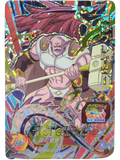 Gravy SH8-SCP12 Dragon Ball Heroes Campaign Promo